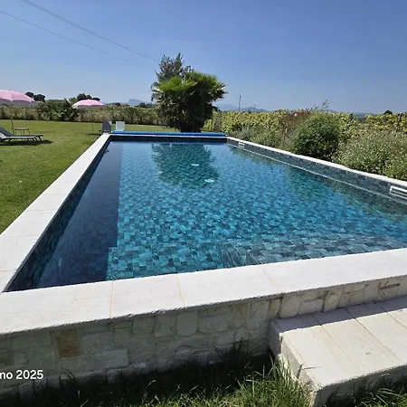 El Patio
